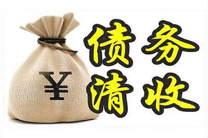 4000元资金短缺，寻求解决方案